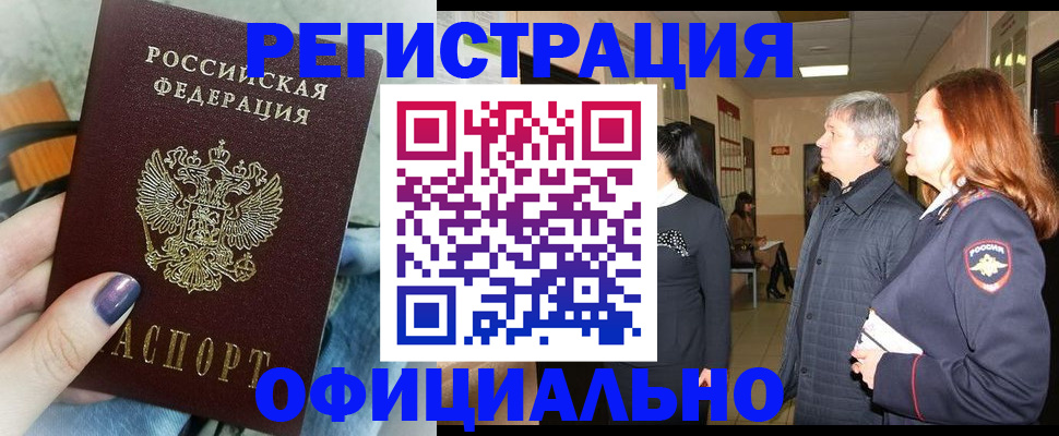 форма 3 в Удачном